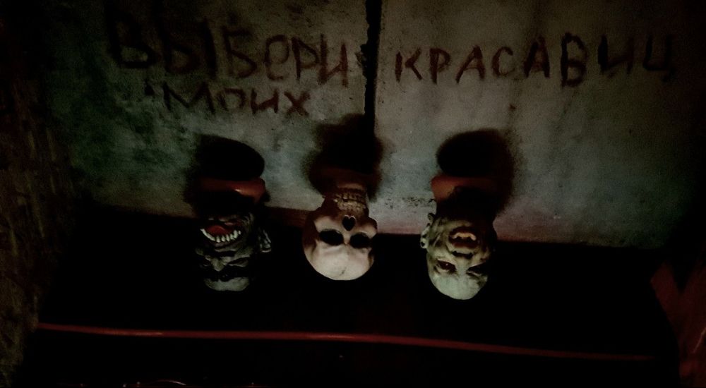 Фото квеста Хозяин Набережные Челны Реалити - квест "выХод"